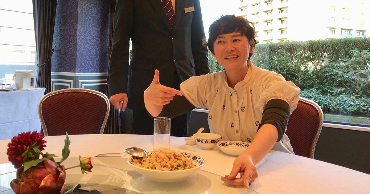 第24回意外に知らない 中華料理のマナー 公式 横浜中華街の食べる 飲む 買う 楽しむが分かる 400店舗以上掲載